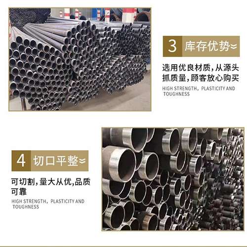 寻乌桩基声测管的主要用途是什么