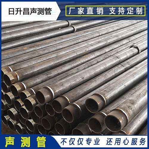 寻乌声测管外观质量有哪些要求？